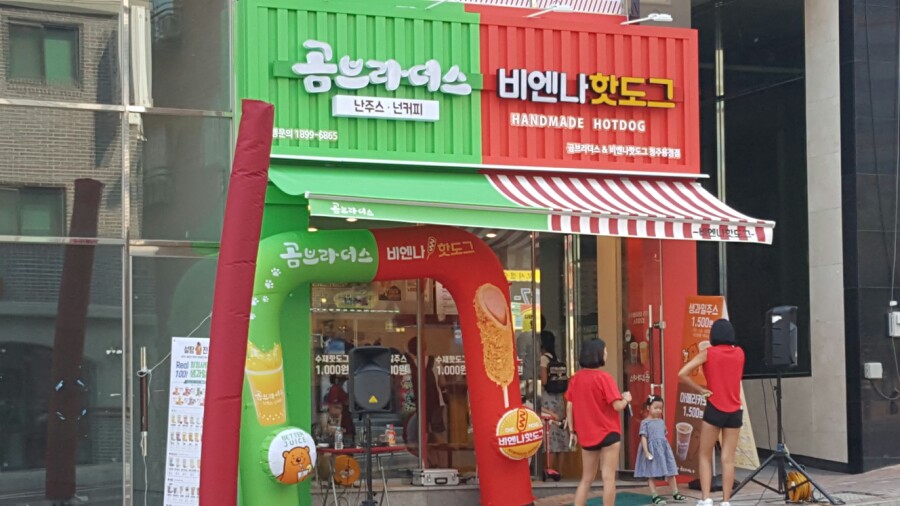 첨부파일1